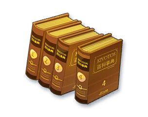 кадр первоисточника