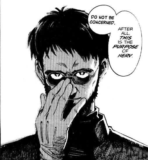Файл:Evangelion-gendo-ikari-still-2.jpg