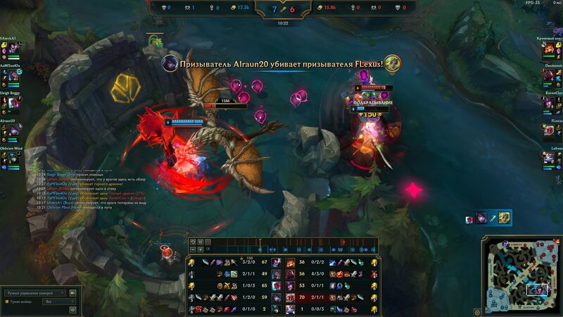Файл:League-of-legends-poster-still-2.jpg