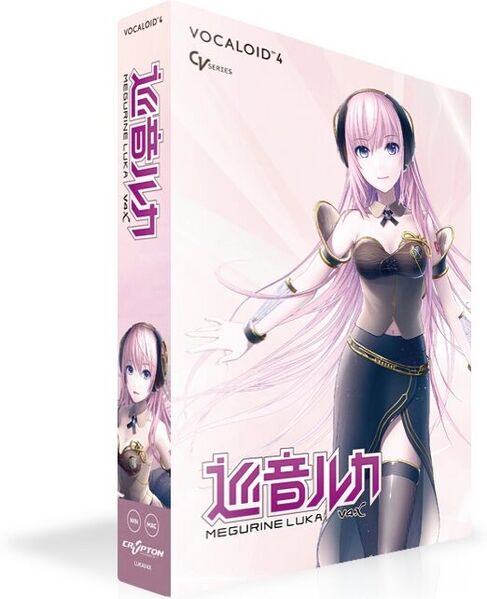 Файл:Hatsune-miku-megurine-luka-v4x-still-1.jpg