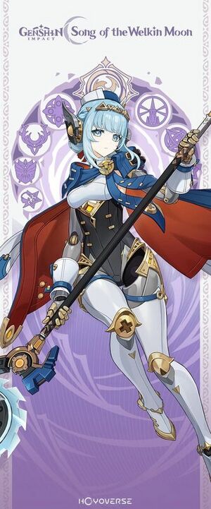 Genshin-impact-ineffa-art.jpg