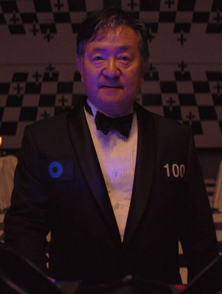 Файл:Squid-game-im-jeong-dae-still-3.jpg