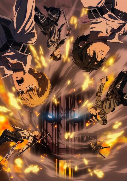Файл:Attack-on-titan-still1.jpg