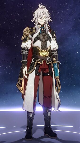 Файл:Honkai-star-rail-jing-yuan-still-2.jpg