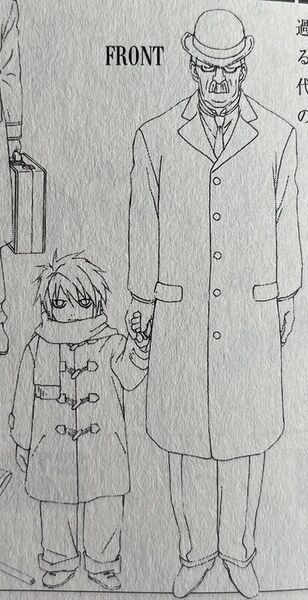 Файл:Death-note-l-still-3.jpg