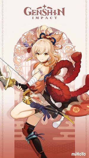 Genshin-impact-yoimiya-art.jpg
