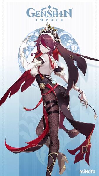 Файл:Genshin-impact-rosaria-art.jpg