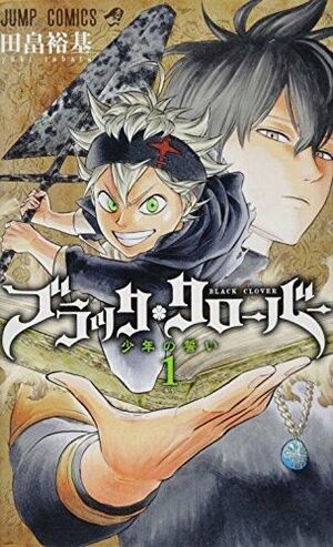 Black-clover-poster.jpg