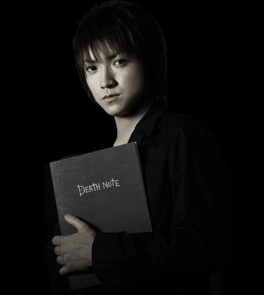 Файл:Death-note-light-yagami-still-1.jpg