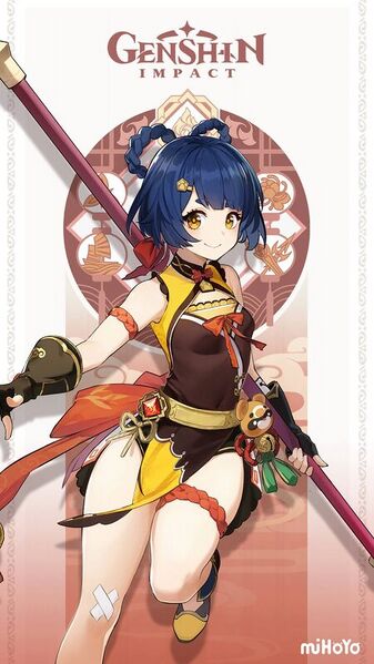 Файл:Genshin-impact-xiangling-art.jpg