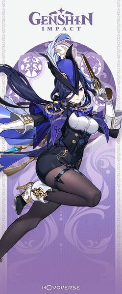 Файл:Genshin-impact-clorinde-art.jpg