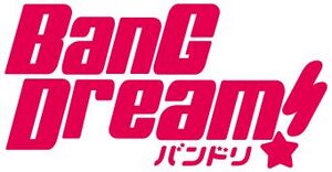 Bang-dream-poster.jpg