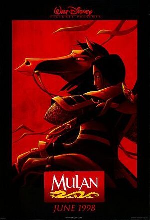 Mulan-poster.jpg