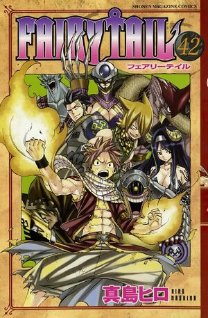Fairy-tail-poster.jpg