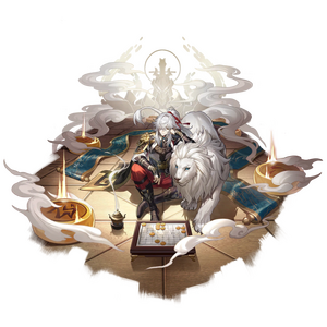 Honkai-star-rail-jing-yuan-art.png
