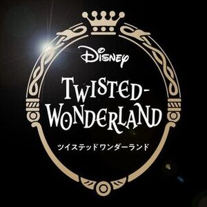 Twisted-wonderland-poster.jpg