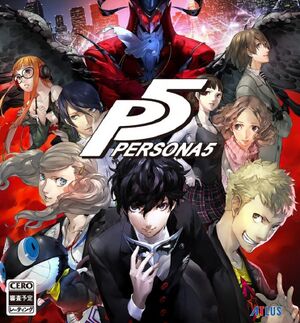 Persona-5-poster.jpg