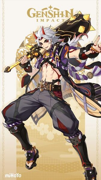Файл:Genshin-impact-arataki-itto-art.jpg