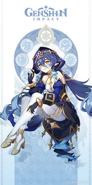 Файл:Genshin-impact-layla-art.jpg
