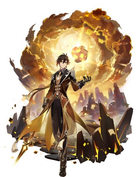 Файл:Genshin-impact-zhongli-hermit-of-mortal-life-still-1.jpg