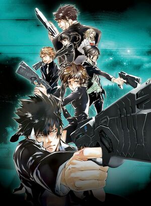 Psycho-pass-poster.jpg