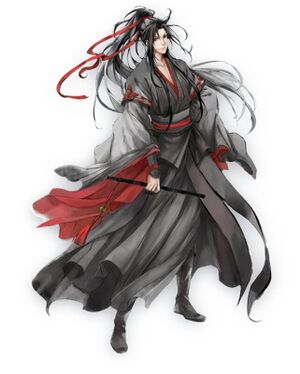 Mdzs-wei-wuxian-art.jpg