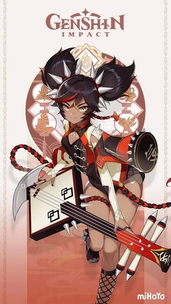 Файл:Genshin-impact-xinyan-art.jpg
