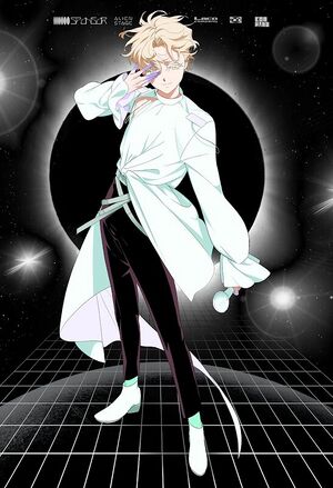 Alien-stage-luka-art.jpg