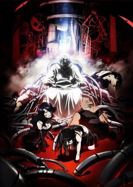 Файл:Fullmetal-alchemist-homunculus-still-1.jpg
