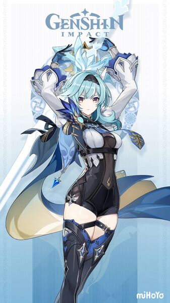 Файл:Genshin-eula-g1.jpg