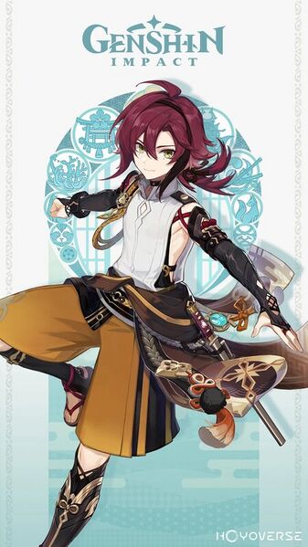 Файл:Genshin-impact-shikanoin-heizou-art.jpg