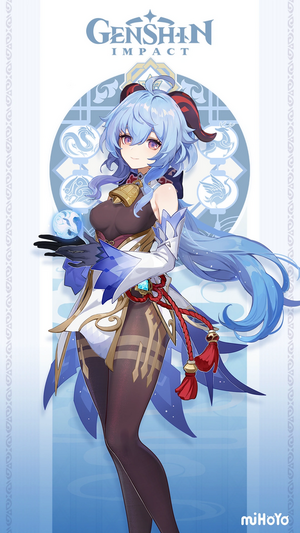 Genshin-impact-ganyu-art.png