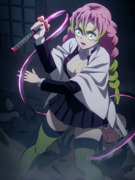 Файл:Demon-slayer-mitsuri-kanroji-still-1.jpg