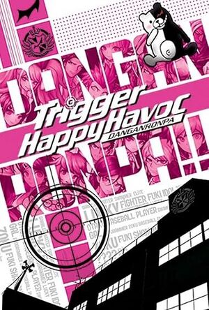 Danganronpa-poster.jpg