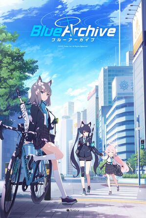 Blue-archive-poster.jpg