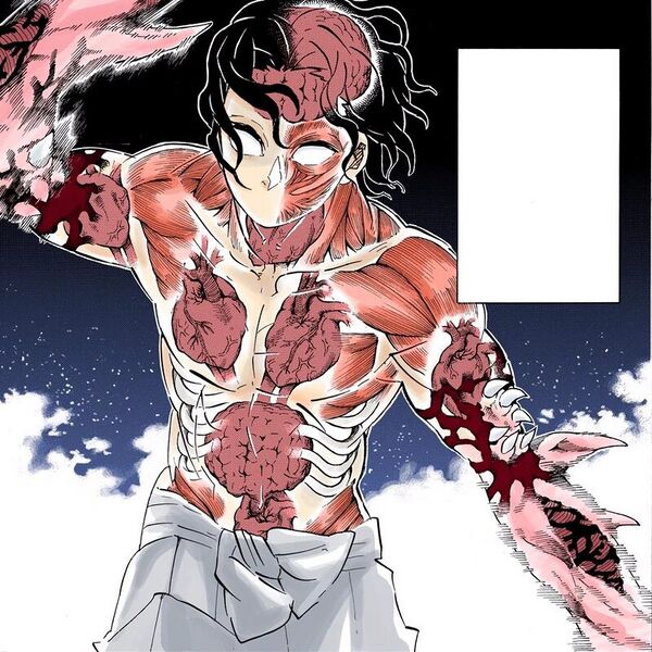 Файл:Demon-slayer-muzan-kibutsuji-still-2.jpg