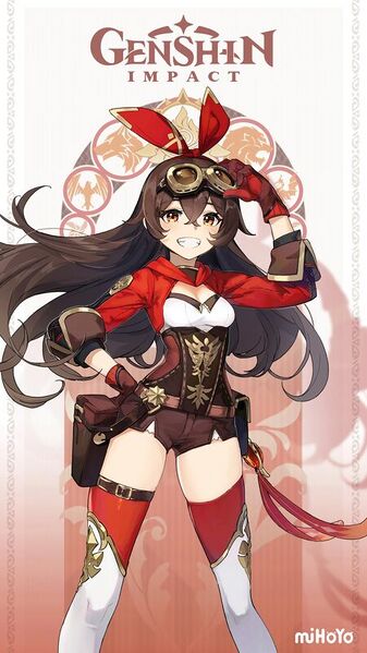 Файл:Genshin-impact-amber-art.jpg