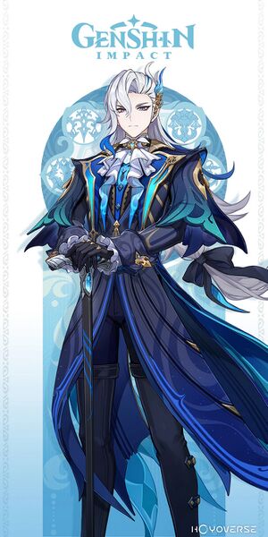Файл:Genshin-neuvillette-g1.jpg