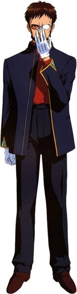 Файл:Evangelion-gendo-ikari-still-1.jpg