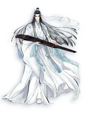 Mdzs-lan-wangji-art.jpg