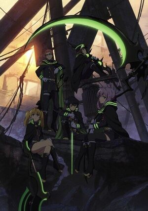 Seraph-of-the-end-poster.jpg