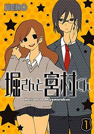 Horimiya-poster.jpg