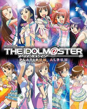 Idolmaster-poster.jpg