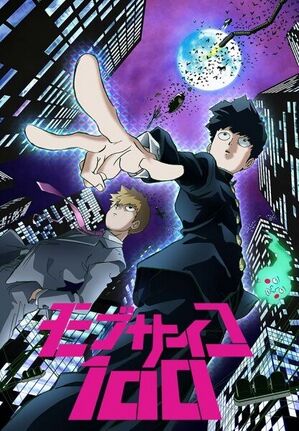 Mob-psycho-100-poster.jpg