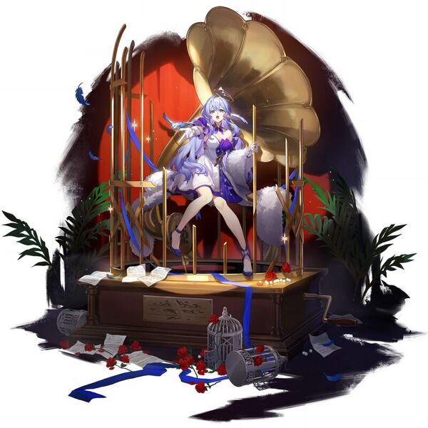 Файл:Honkai-star-rail-robin-art.jpg