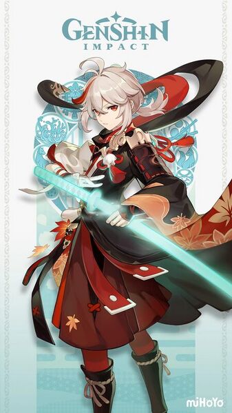 Файл:Genshin-impact-kaedehara-kazuha-art.jpg