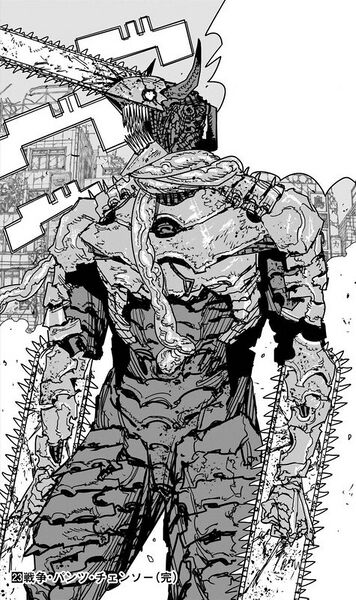 Файл:Chainsaw-man-denji-still-1.jpg