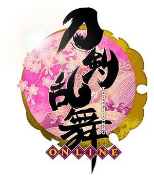 Touken-ranbu-poster.jpg