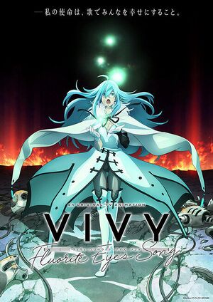 Vivy-poster.jpg