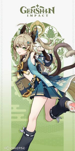 Файл:Genshin-impact-kirara-art.jpg